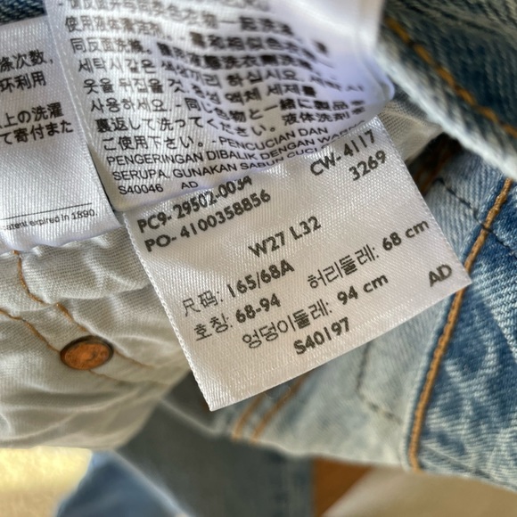 Distressed denim Levi’s 501s Sz 27W 32L - Picture 6 of 7